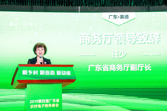 图片2_副本.jpg