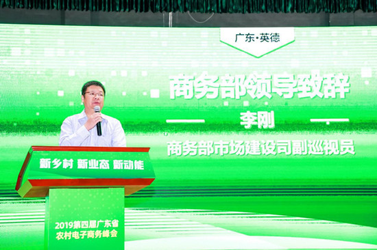 图片1_副本.jpg