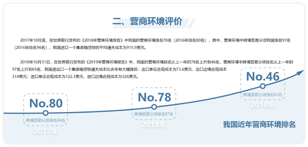 1.2_副本.jpg