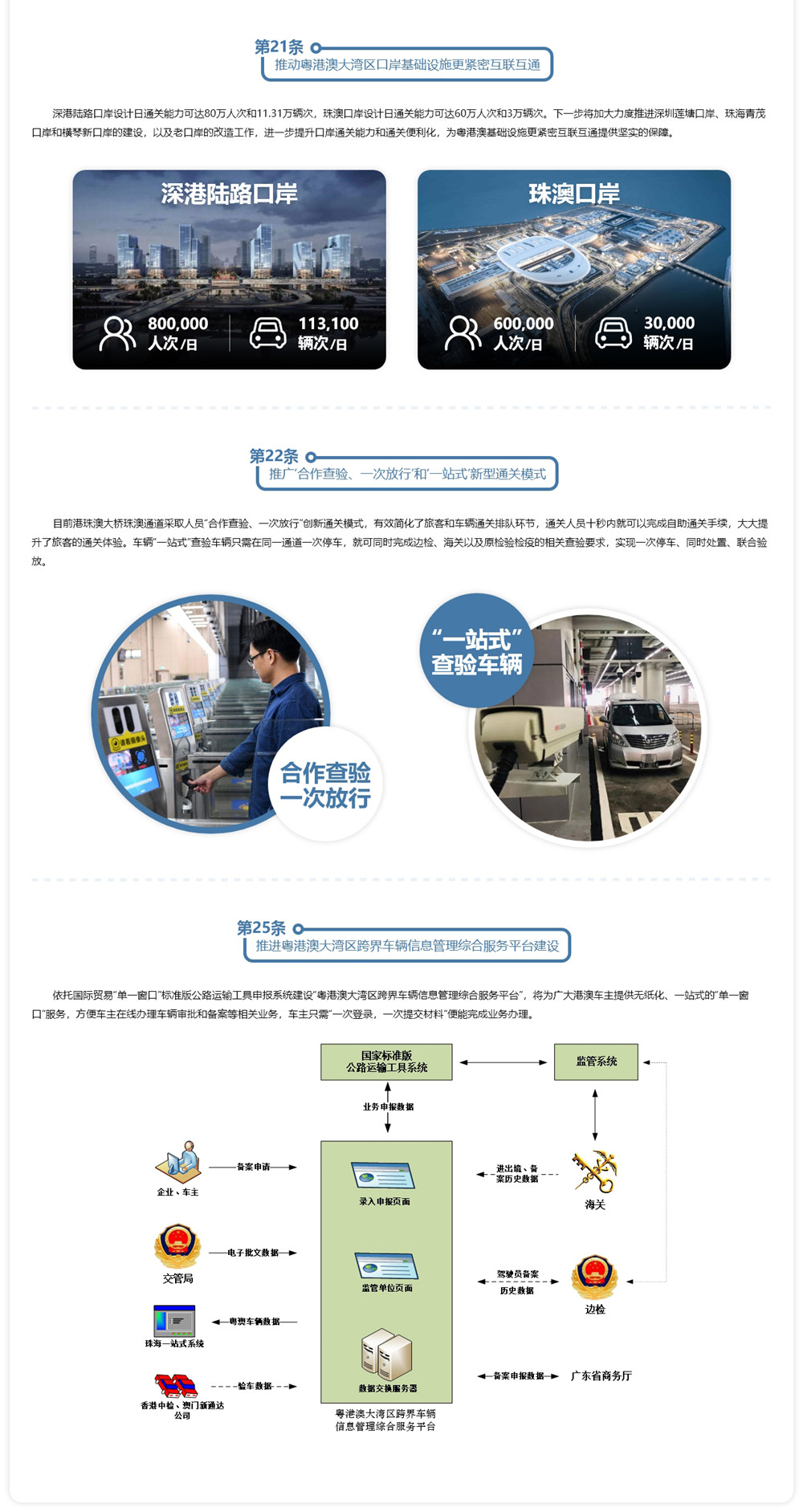 1.7_副本.jpg