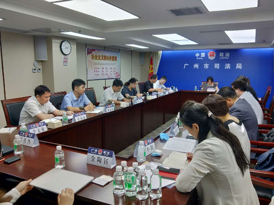 图片9.png
