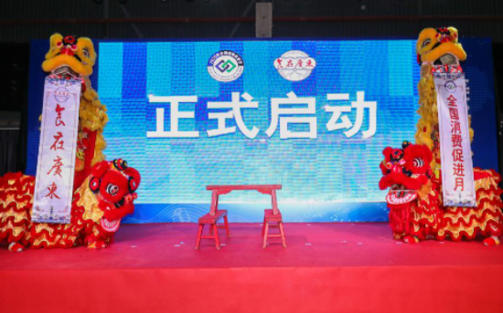 已编辑图片