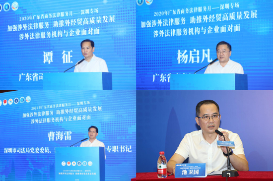 图片2.jpg