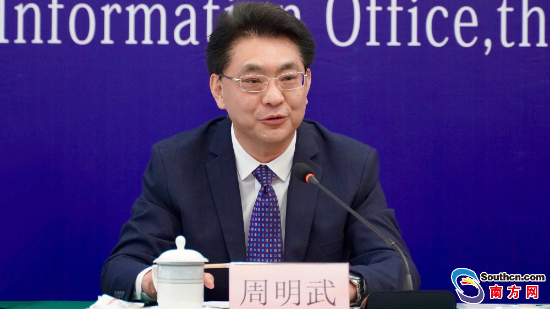 图片4.png