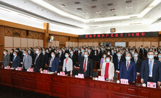 省商务厅集中收看中国共产党成立100周年大会现场.jpg